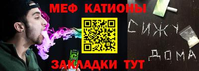 марки lsd Ливны