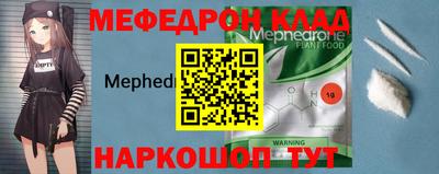 винт Лесосибирск