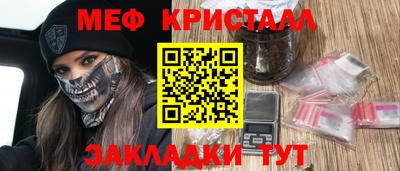 марки lsd Ливны