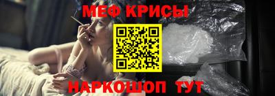 марки lsd Ливны