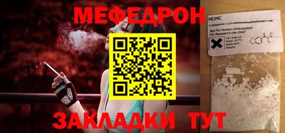 марки lsd Ливны