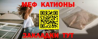 марки lsd Ливны