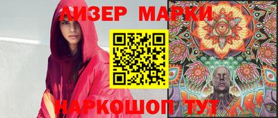 прущие грибы Ликино-Дулёво