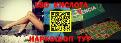 прущие грибы Ликино-Дулёво