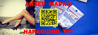 прущие грибы Ликино-Дулёво