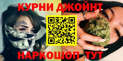 прущие грибы Ликино-Дулёво
