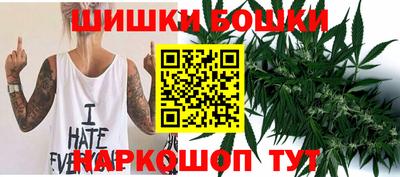 прущие грибы Ликино-Дулёво