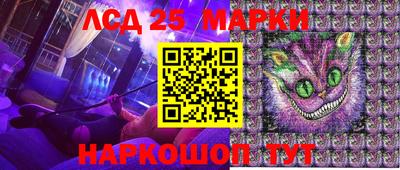 прущие грибы Ликино-Дулёво