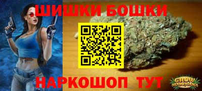 прущие грибы Ликино-Дулёво