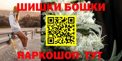 прущие грибы Ликино-Дулёво