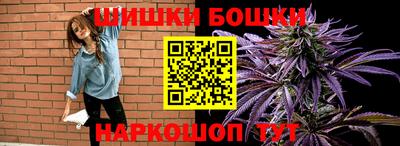 прущие грибы Ликино-Дулёво