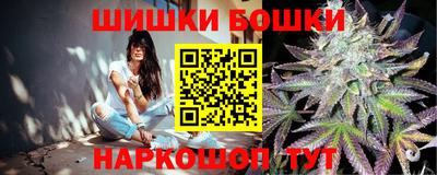 марки lsd Ливны
