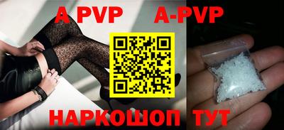 прущие грибы Ликино-Дулёво