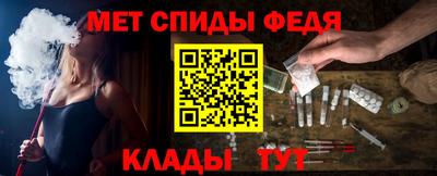марки lsd Ливны
