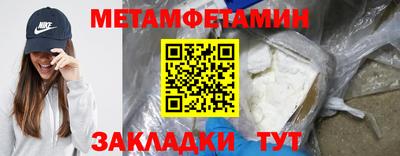 марки lsd Ливны