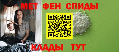 прущие грибы Ликино-Дулёво
