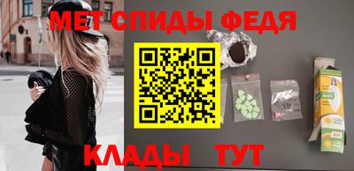 марки lsd Ливны