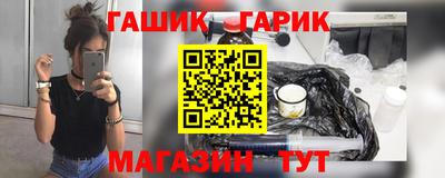 прущие грибы Ликино-Дулёво