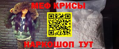 марки lsd Ливны