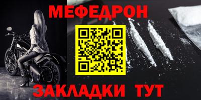 марки lsd Ливны