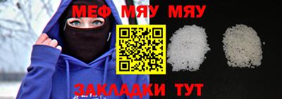 прущие грибы Ликино-Дулёво