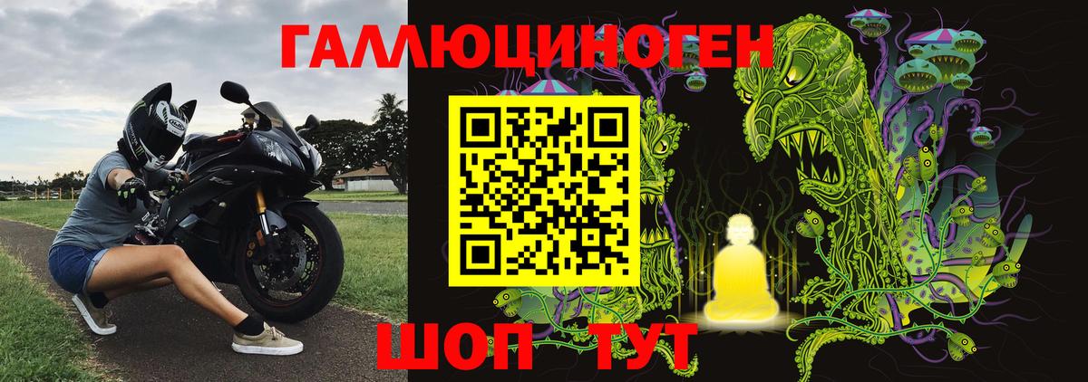 Тула  Псилоцибиновые грибы Cubensis  Псилоцибиновые грибы MAGIC MUSHROOMS  Вход с VPN 