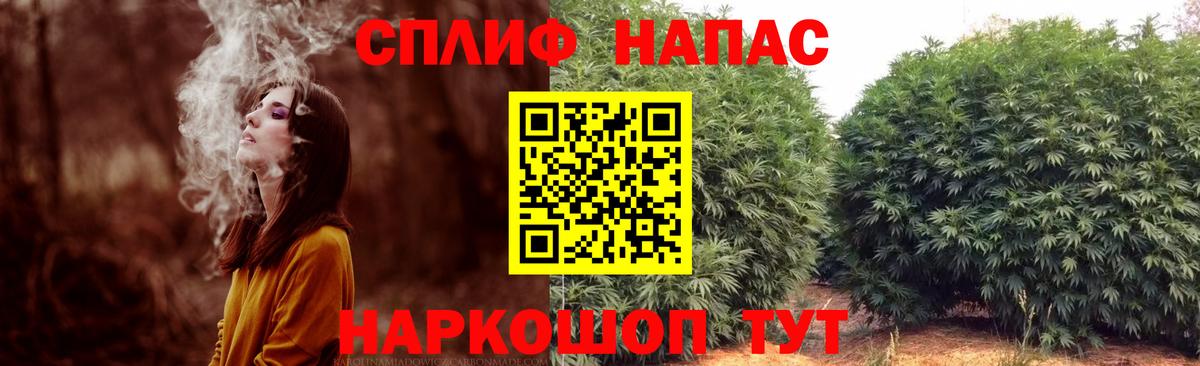 МАРИХУАНА LSD WEED  МАРИХУАНА гибрид  Марихуана ГИДРОПОН  Вход с VPN  Тула 